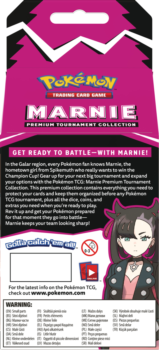 Marnie Premium Tournament Collection製品イメージ判明 トレーナーカードコレクション マリィの練習 シャイニースターv のマリィが収録 Ptcgo News