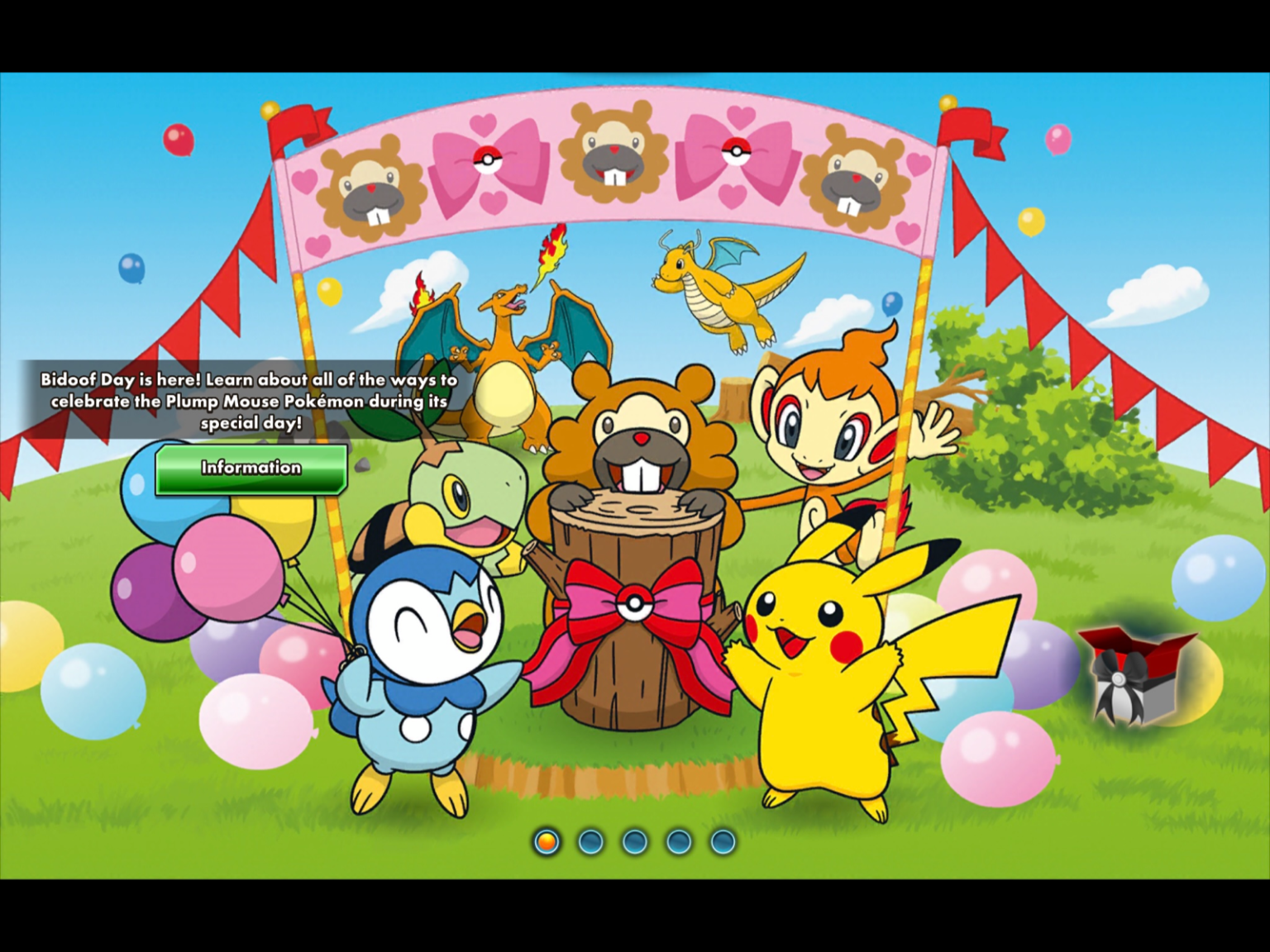 7月1日はビッパDAY！ビッパ製品・画像特集 | PTCGO News