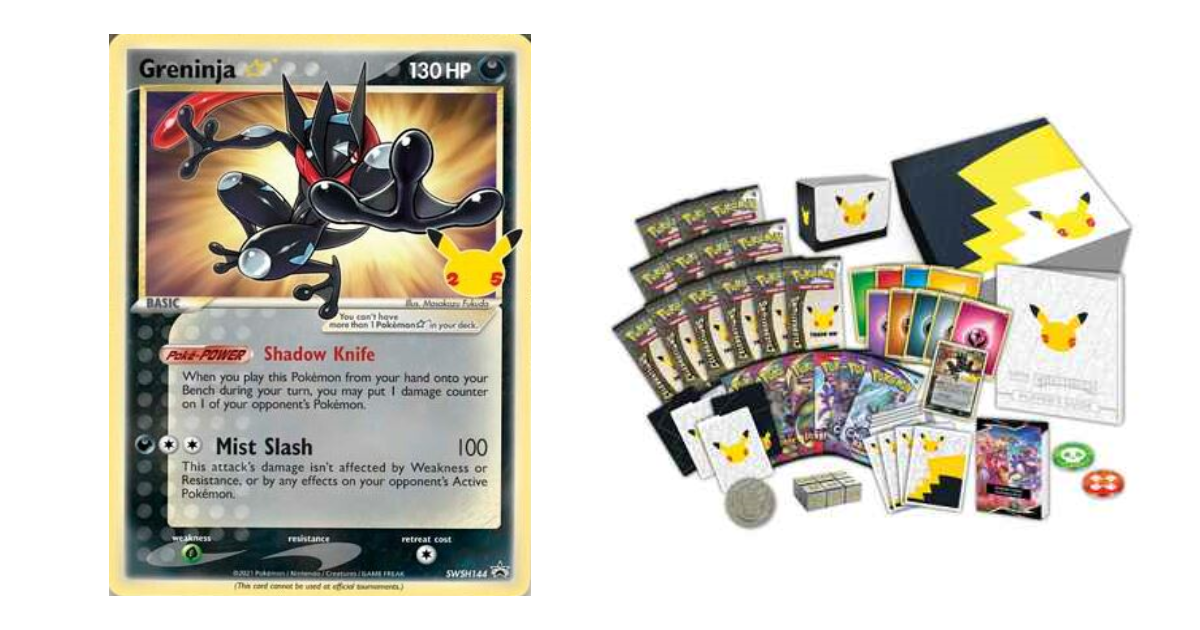 ゲッコウガ☆(スター)判明 Celebrations Elite Trainer Box収録｜PTCGL 