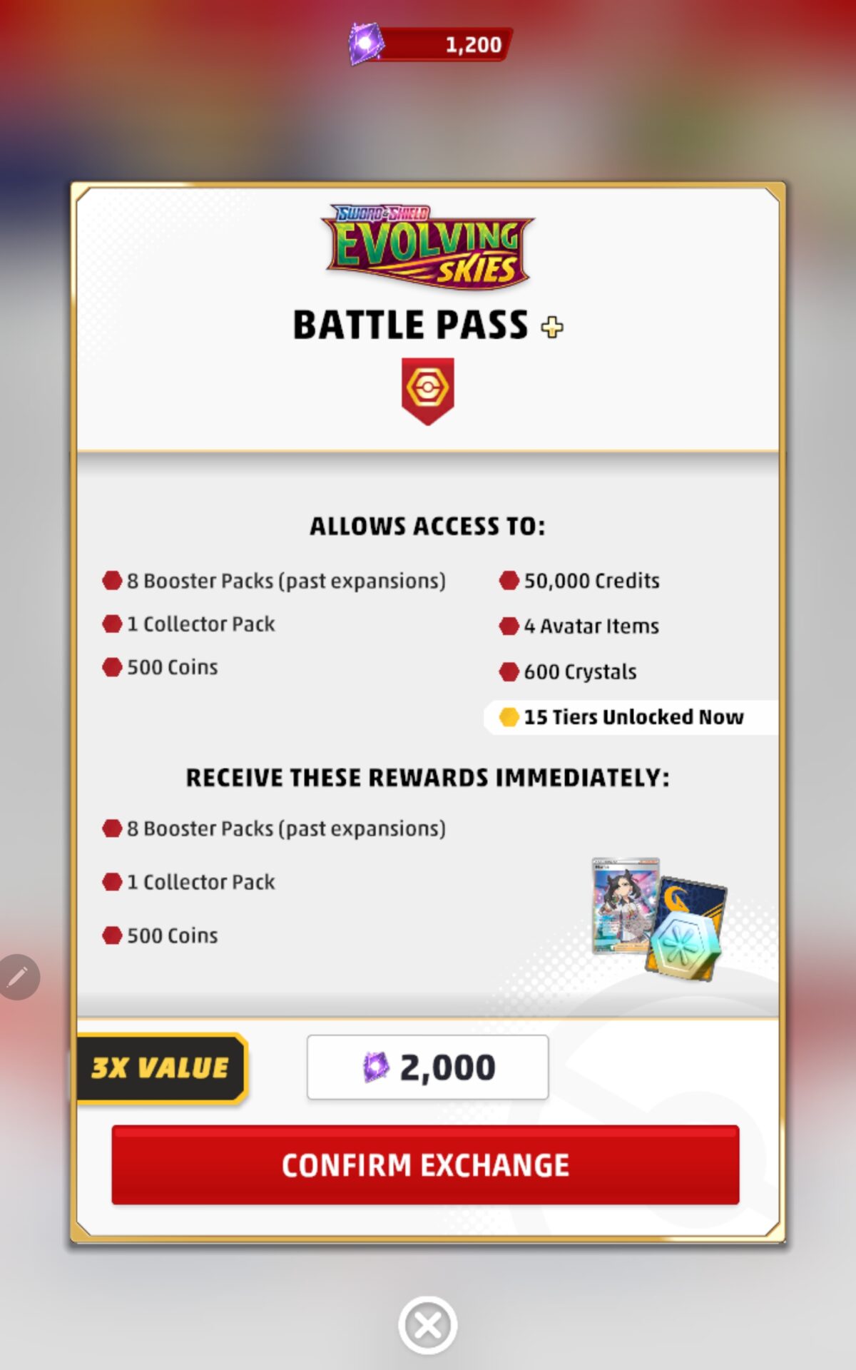 PTCGL最新情報まとめ｜PTCGL News