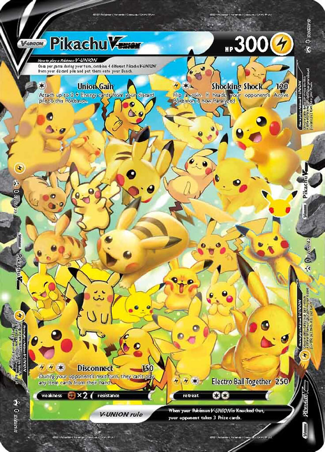 ポケモン25周年記念セット「Pokémon Trading Card Game: Celebrations ...