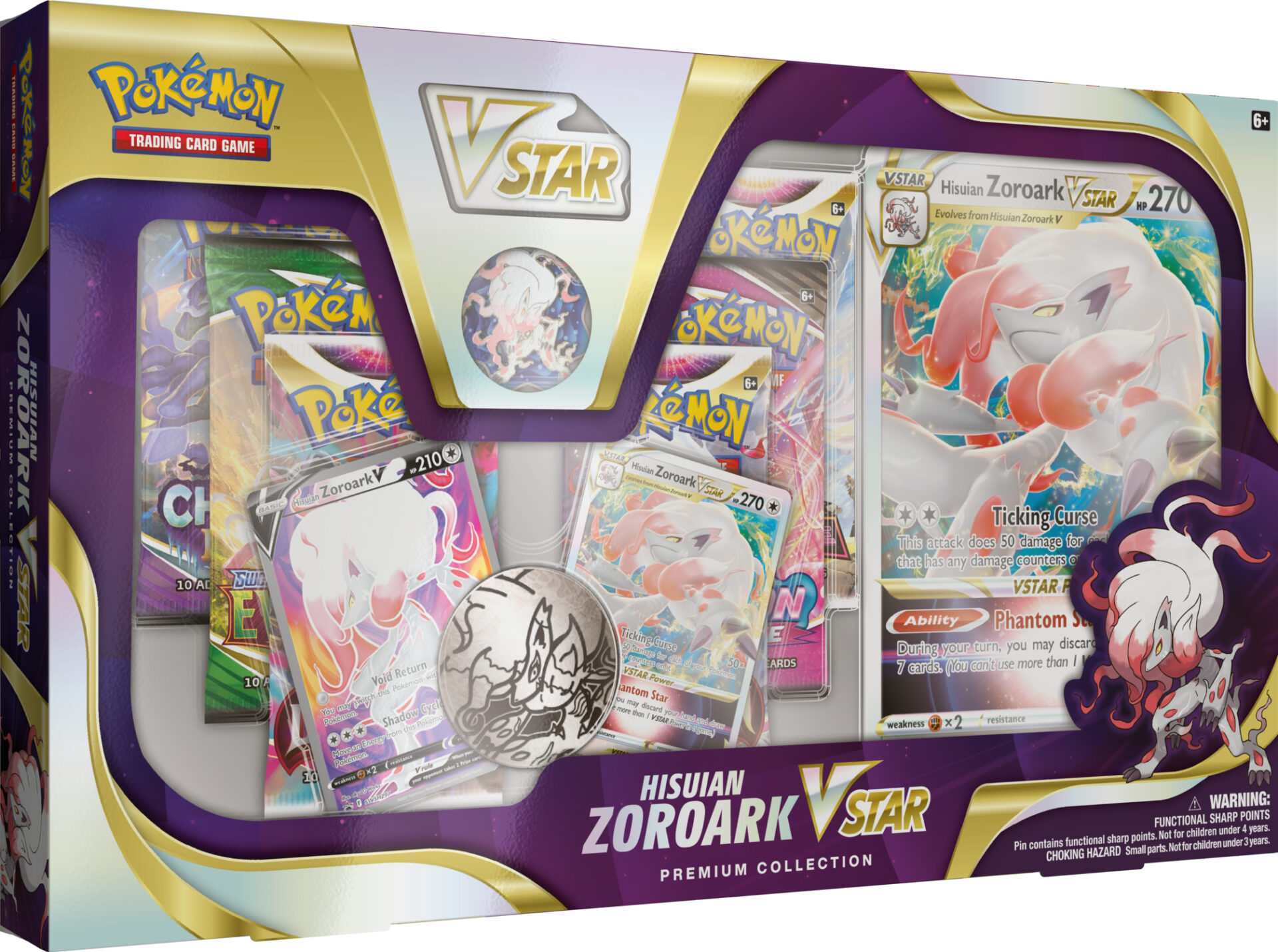 Hisuian Zoroark VSTAR Premium Collection発売決定｜PTCGL News