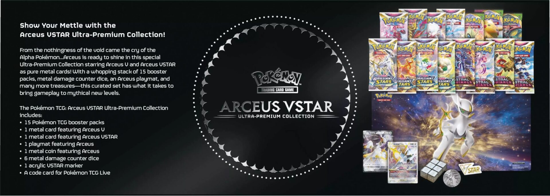 Arceus VSTAR Ultra Premium Collection製品画像や詳細が判明｜PTCGL News