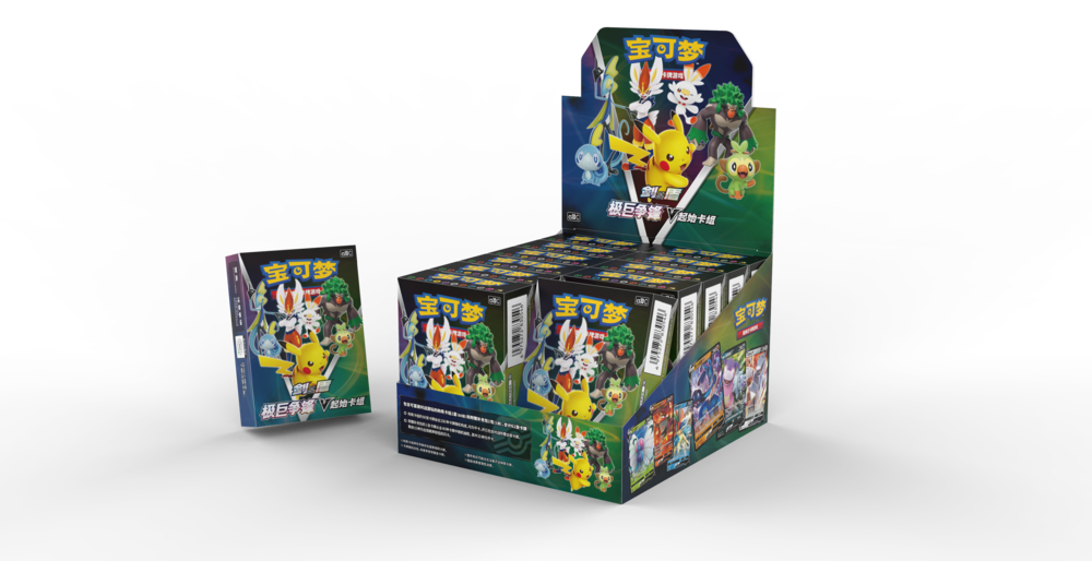 中国限定 絶版 ポケモンカード 剣&盾 极巨争锋 ピカチュウ BOX 中国で 