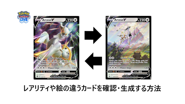 シャドール まとめ売り 絵違い シークレット シク