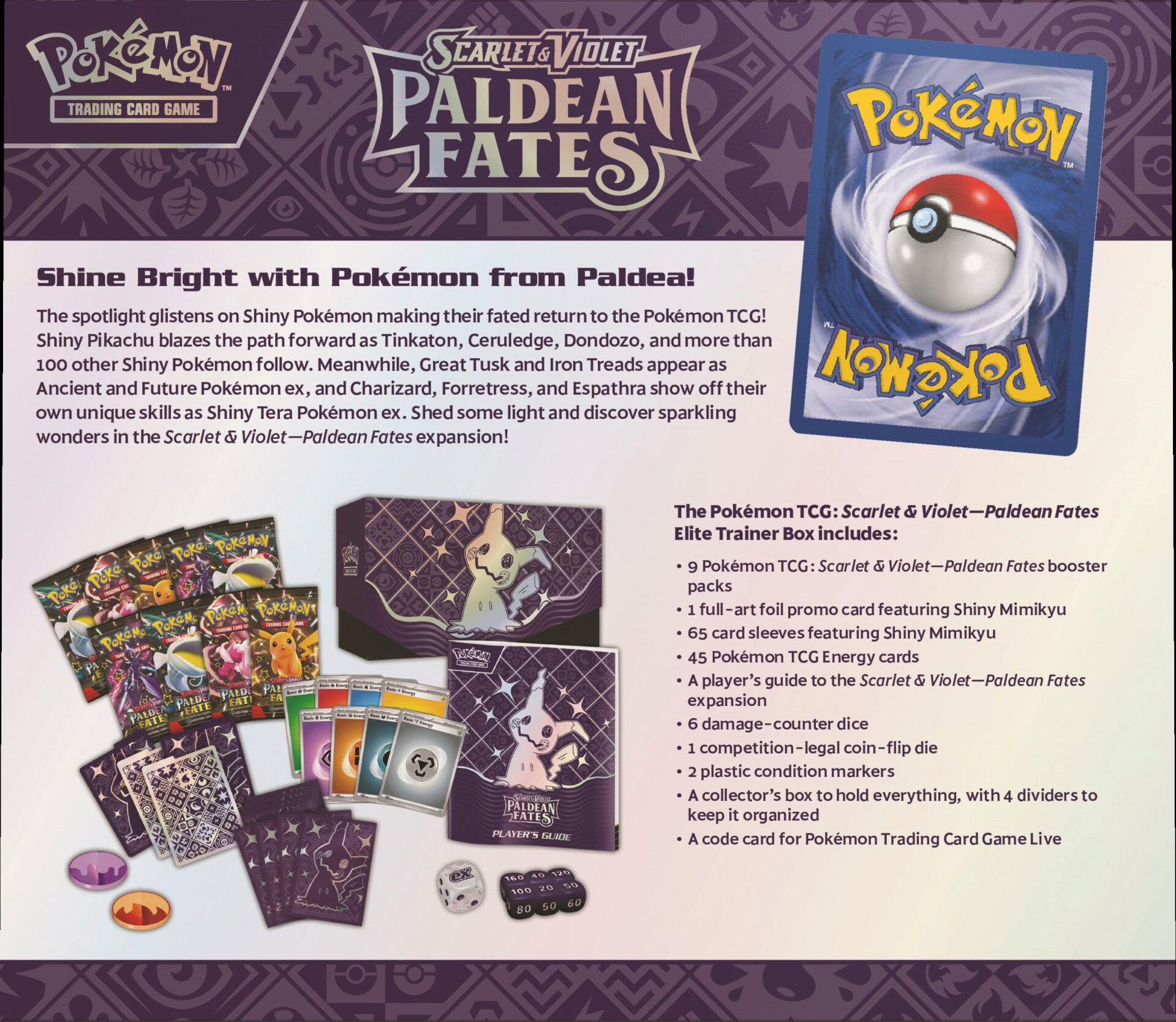 特別弾Paldean Fates全製品まとめ｜PTCGL News