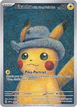 ゴッホピカチュウ、2月にふたたび配布へ 価格は下落か｜PTCGL News