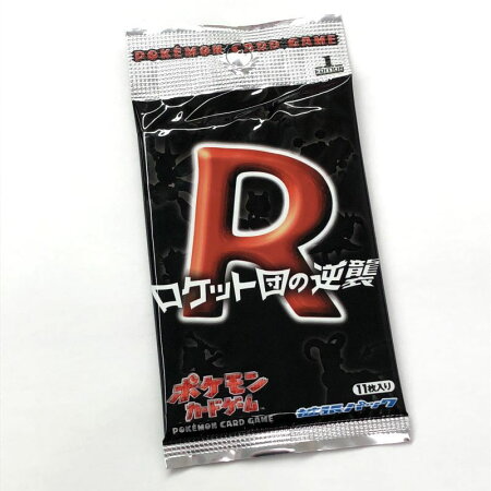 特別弾!?「ロケット団の栄光」「テラスタルフェス」が商標登録｜PTCGL News
