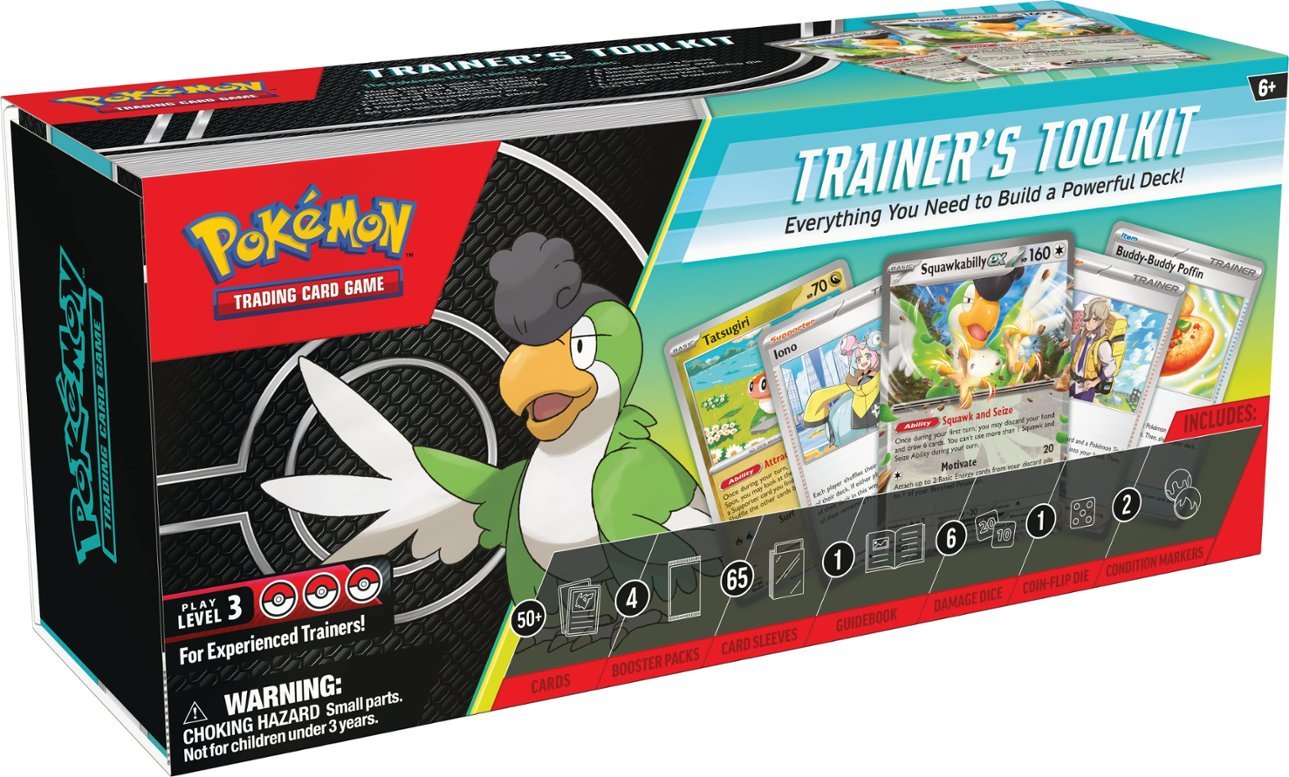 Trainer