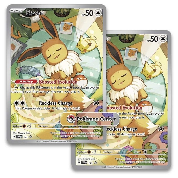特別弾Prismatic Evolutions判明【製品リスト+画像特集】｜PTCGL News