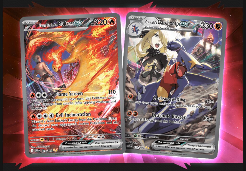 PSA10 シロナのガブリアスex ur sr 連番 希少
