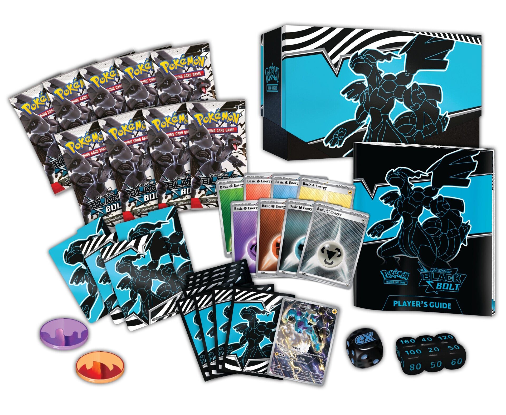特別弾「Black Bolt / White Flare」判明【製品リスト+画像特集 