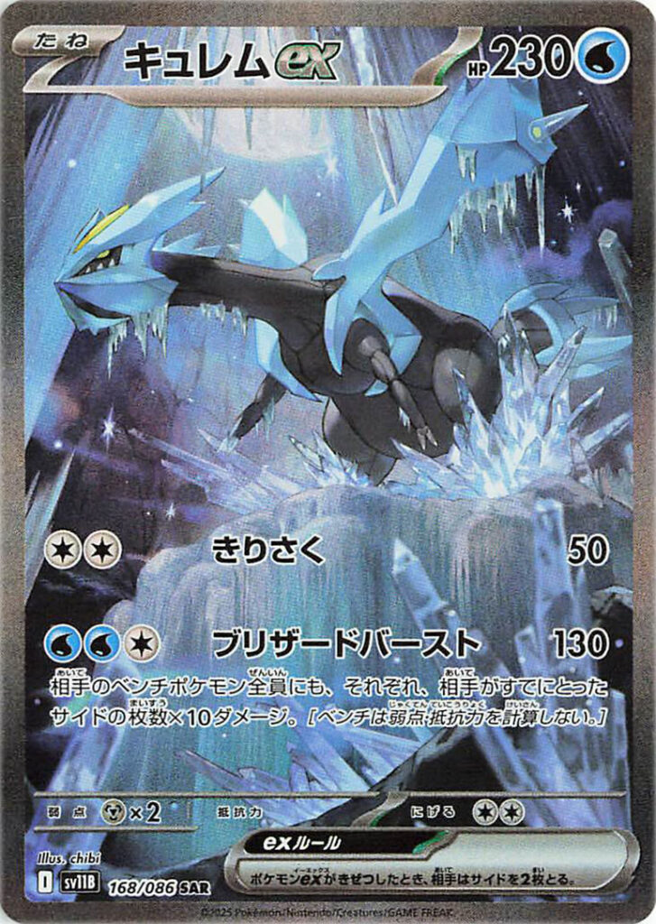 ポケモンカード ブラックボルト 2BOX ブラックボルト ポケモンカード ホワイトフレア 2BOX,ホワイトフレア シュリンク付き2BOX I73724193 ポケモンカード ブラックボルト 2BOX ブラックボルト ポケモンカード ホワイトフレア 2BOX,ホワイトフレア シュリンク付き2BOX I73724193